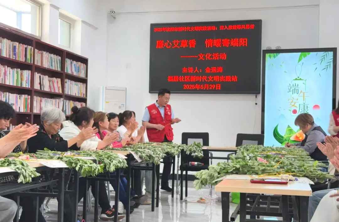 沈阳墓园网公墓地价格查询辽宁观陵山福寿园端午文化节特辑