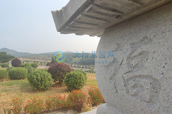 永乐青山墓园