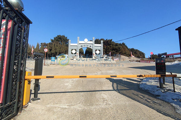 塔山公墓