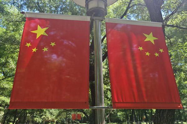 沈阳陵园大全推出国庆中秋双节购墓优惠活动 沈阳陵园大全推出国庆中秋双节购墓优惠活动