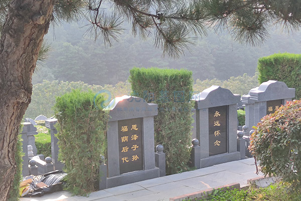沈阳永乐青山墓园