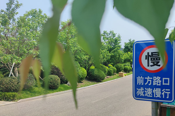 沈阳墓园大全殡葬文书写作的基本要素