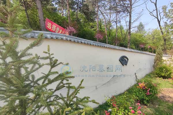 沈阳盘龙福地墓园 沈阳盘龙福地墓园