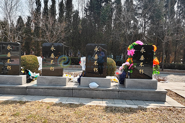 龙泉古园墓园