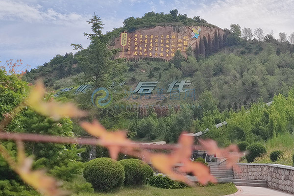 龙福山公益墓园
