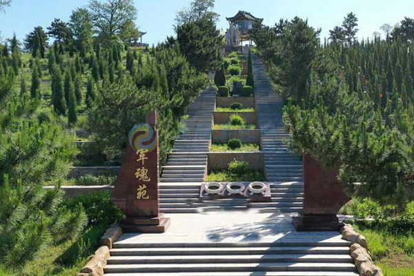 菩遥山墓园