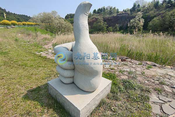 沈阳观陵山公墓