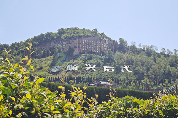 龙福山墓园